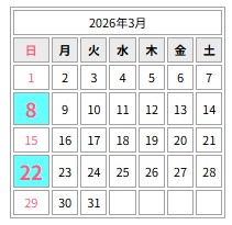 calendar_03